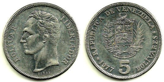 (Y53.1) Venezuela. 1977. 5 Bolivares (EBC)