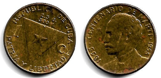 (26) Cuba. 1953. 1 Centavo (BC+)
